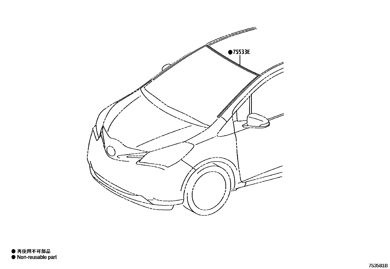 Toyota YARIS 前防护条 EPC diagram — 753581B