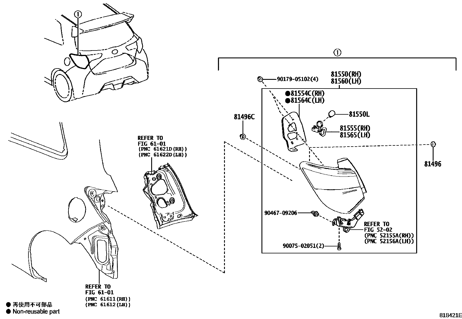 Toyota YARIS 后组合灯 EPC diagram — 818421E
