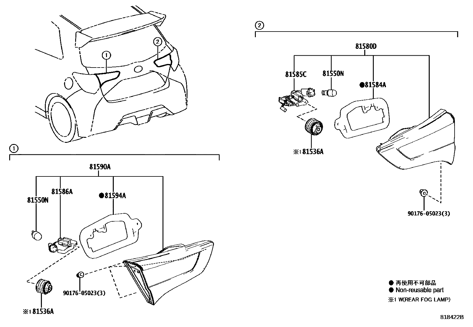 Toyota YARIS 后组合灯 EPC diagram — 818422B