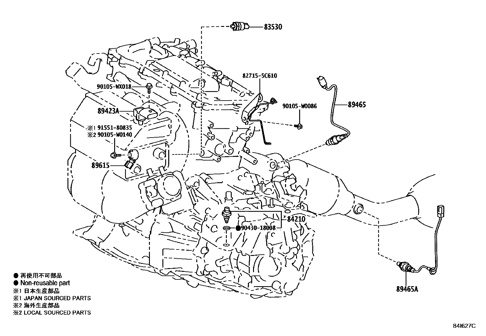 Toyota YARIS 开关和继电器和ECU EPC diagram — 84I627C