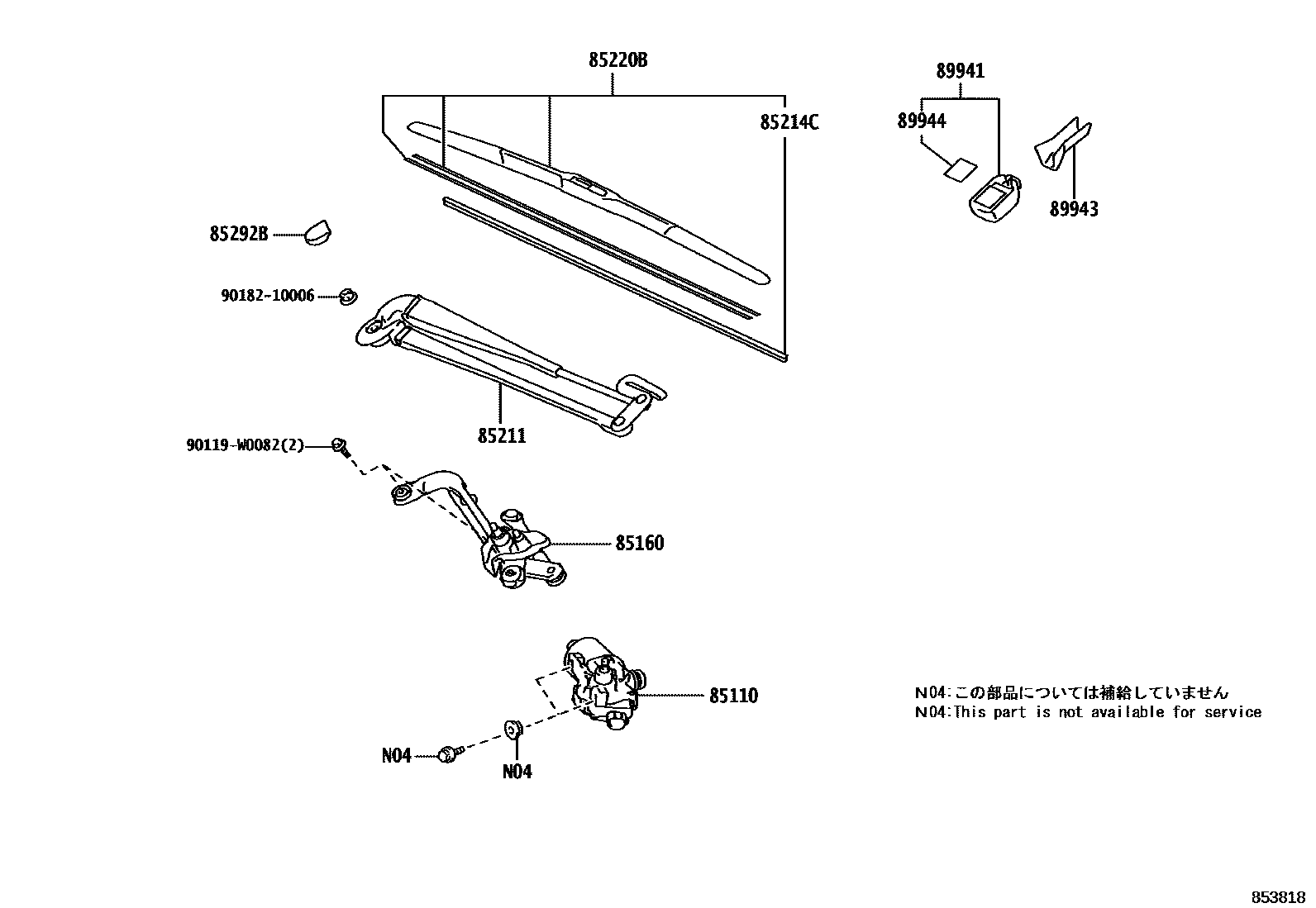 Toyota YARIS 挡风玻璃刮水器 EPC diagram — 853818