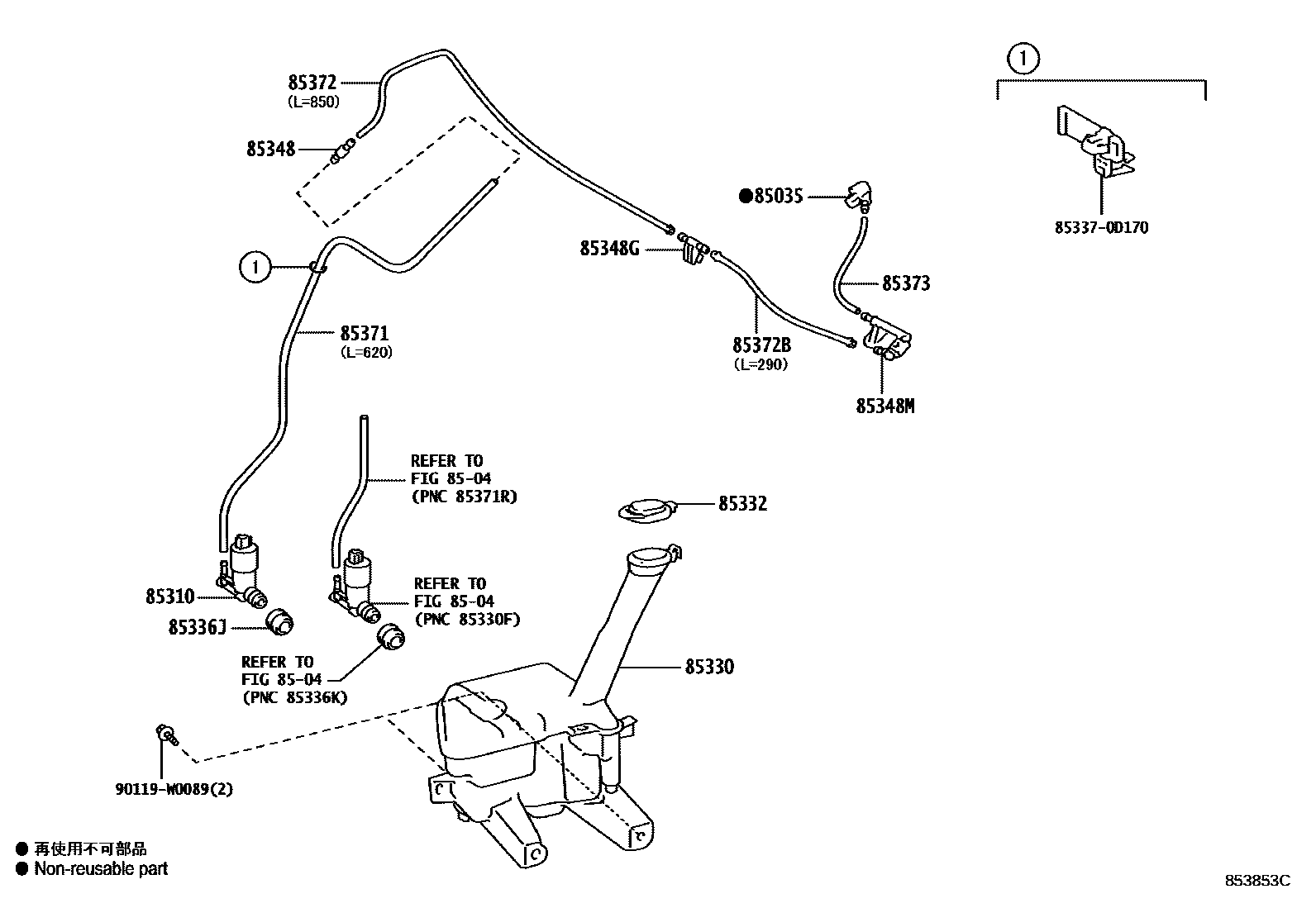 Toyota YARIS 挡风玻璃清洗器 EPC diagram — 853853C