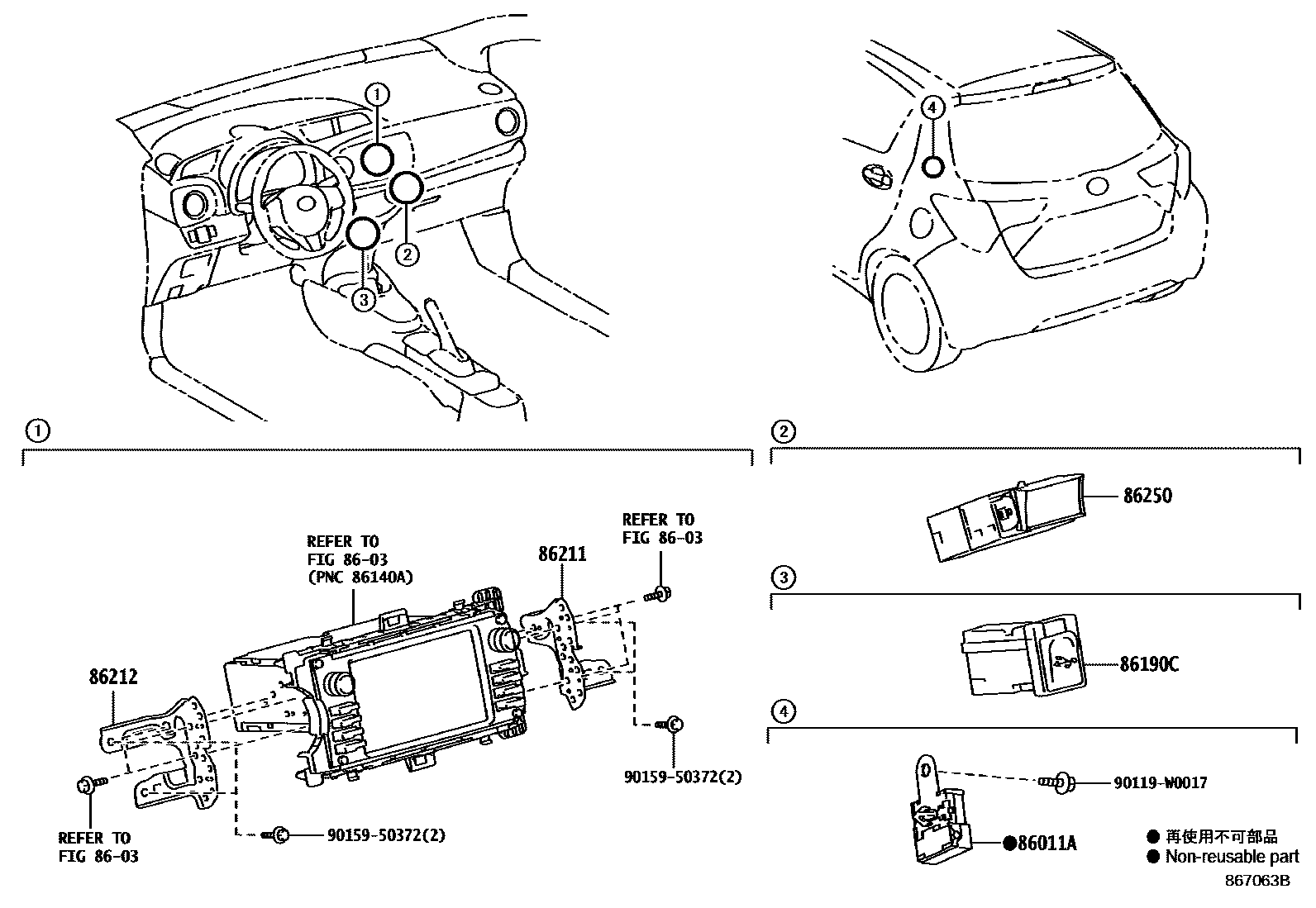 Toyota YARIS 收音机、放大器和冷凝器 EPC diagram — 867063B