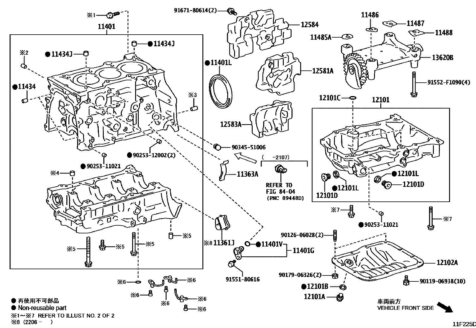 Toyota YARIS Cylinder Block EPC diagram — 11F225D
