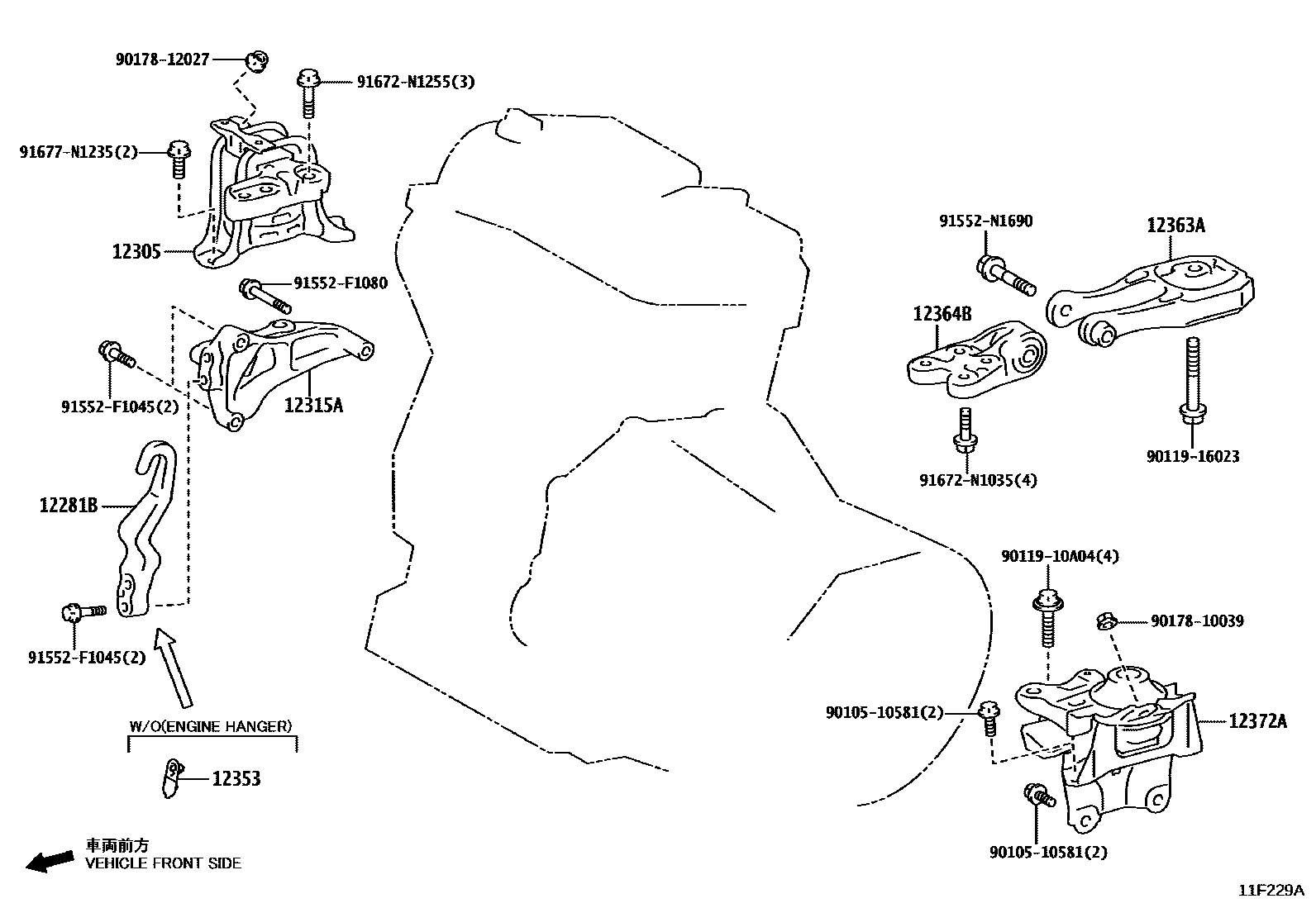 Toyota YARIS Engine Mounting EPC diagram — 11F229A