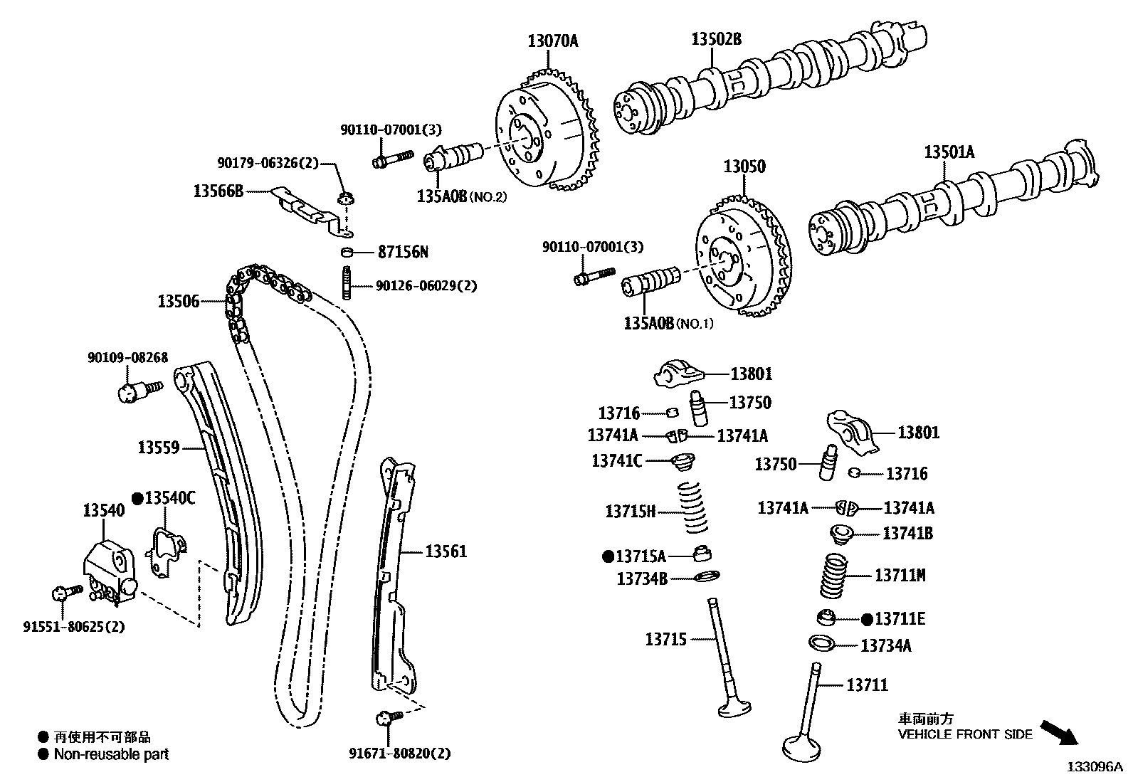 Toyota YARIS Camshaft & Valve EPC diagram — 133096A