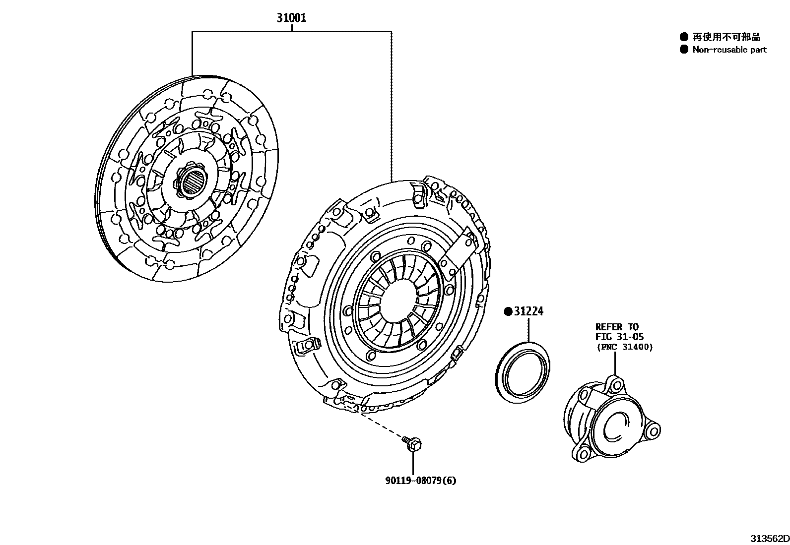 Toyota YARIS 离合器和分离叉 EPC diagram — 313562D