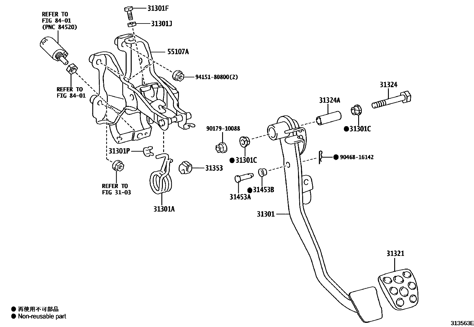 Toyota YARIS 离合器踏板和挠性软管 EPC diagram — 313563E
