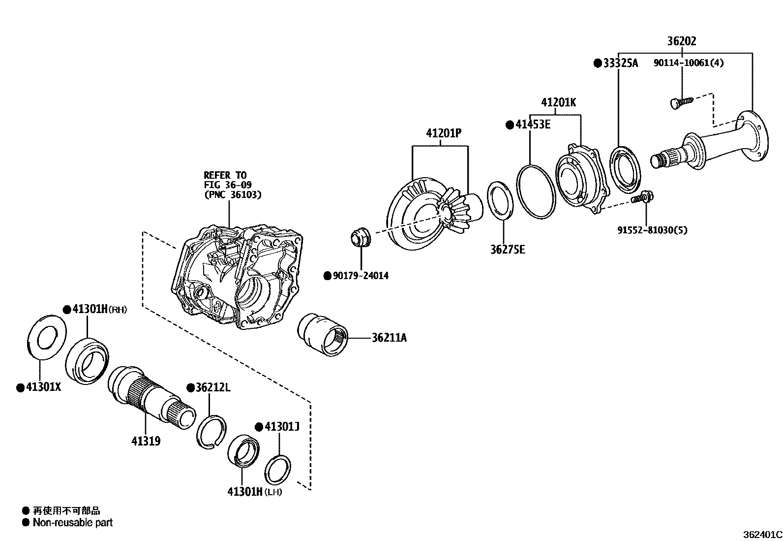 Toyota YARIS Transfer Gear EPC diagram — 362401C