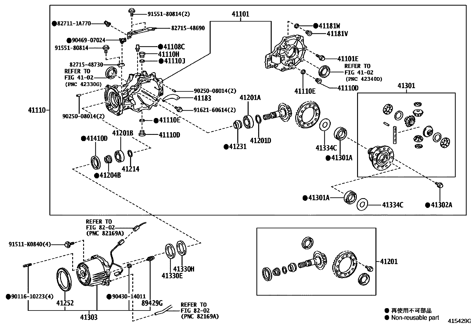 Toyota YARIS 后桥壳和差速器 EPC diagram — 415429G