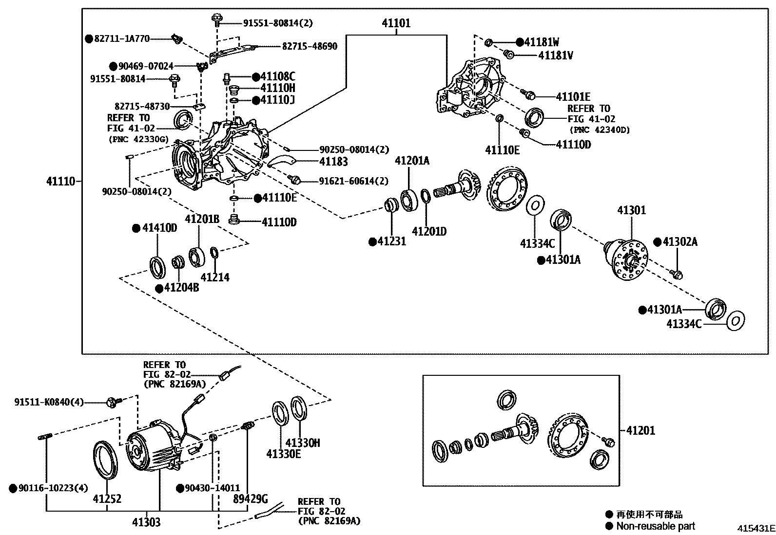 Toyota YARIS 后桥壳和差速器 EPC diagram — 415431E