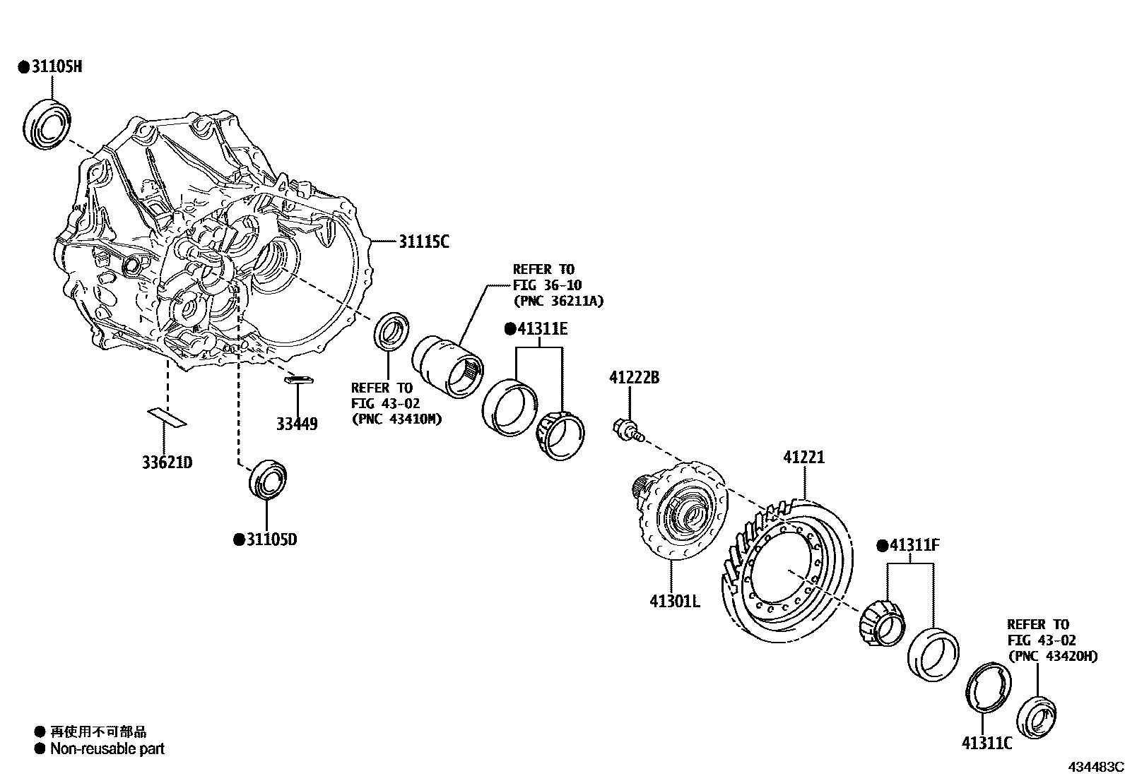 Toyota YARIS 前桥壳和差速器 EPC diagram — 434483C