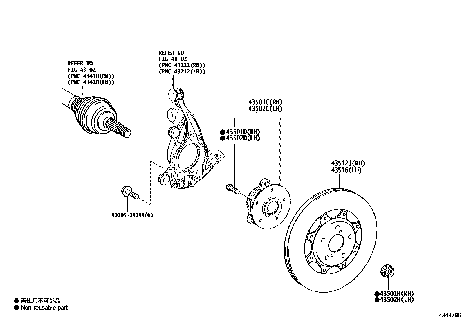 Toyota YARIS Front Axle Hub EPC diagram — 434479B