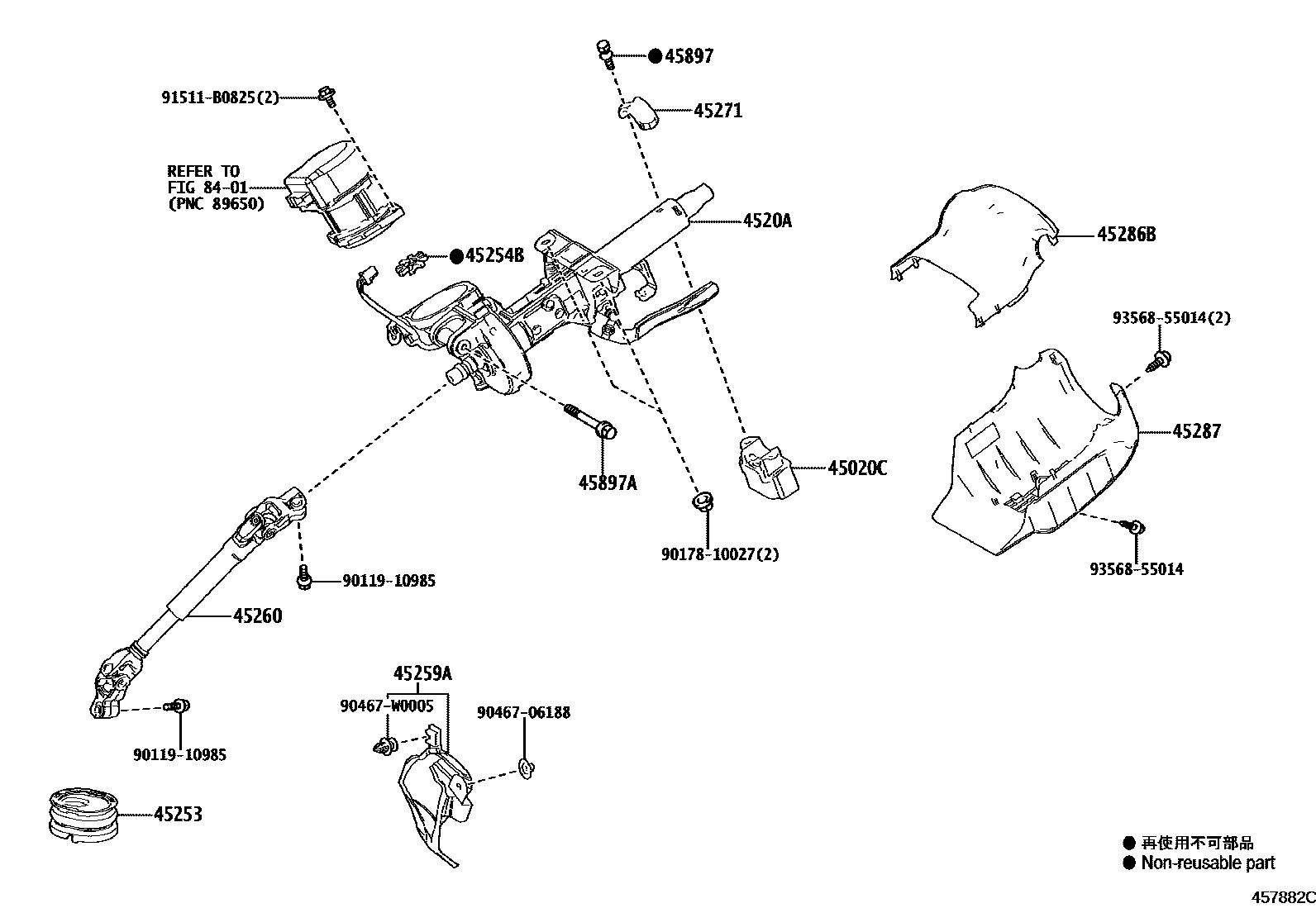Toyota YARIS Steering Column & Shaft EPC diagram — 457882C
