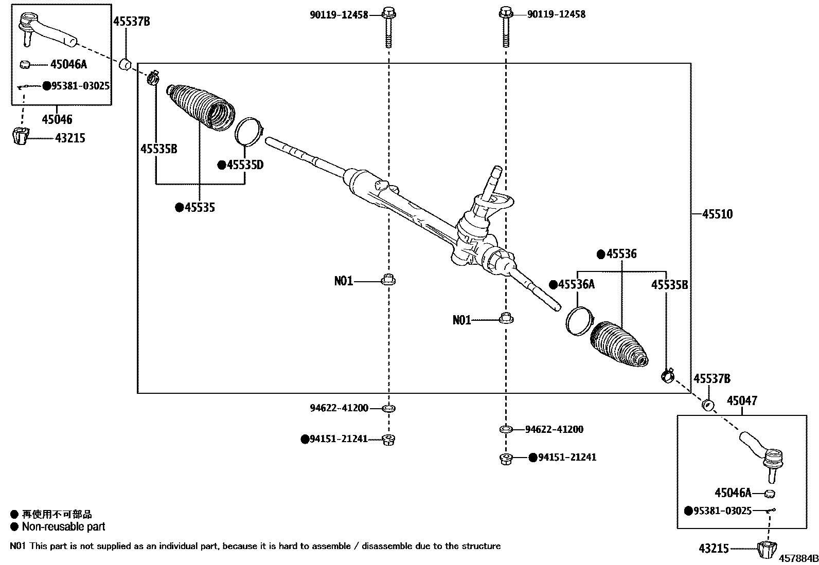 Toyota YARIS 前转向齿轮和连杆 EPC diagram — 457884B