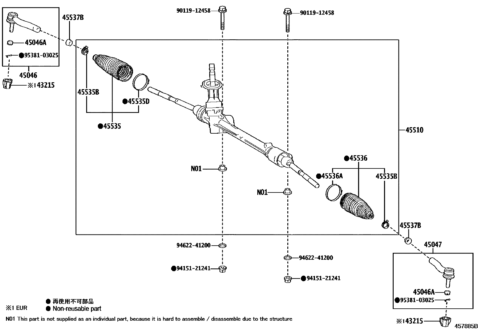 Toyota YARIS 前转向齿轮和连杆 EPC diagram — 457885B