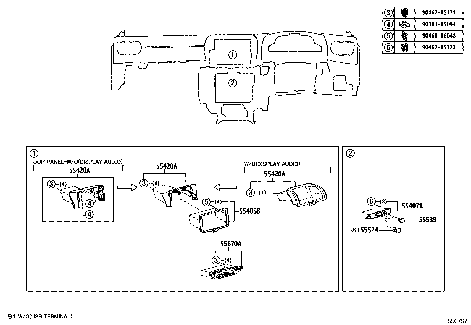 Toyota YARIS 仪表板和手套箱 EPC diagram — 556757