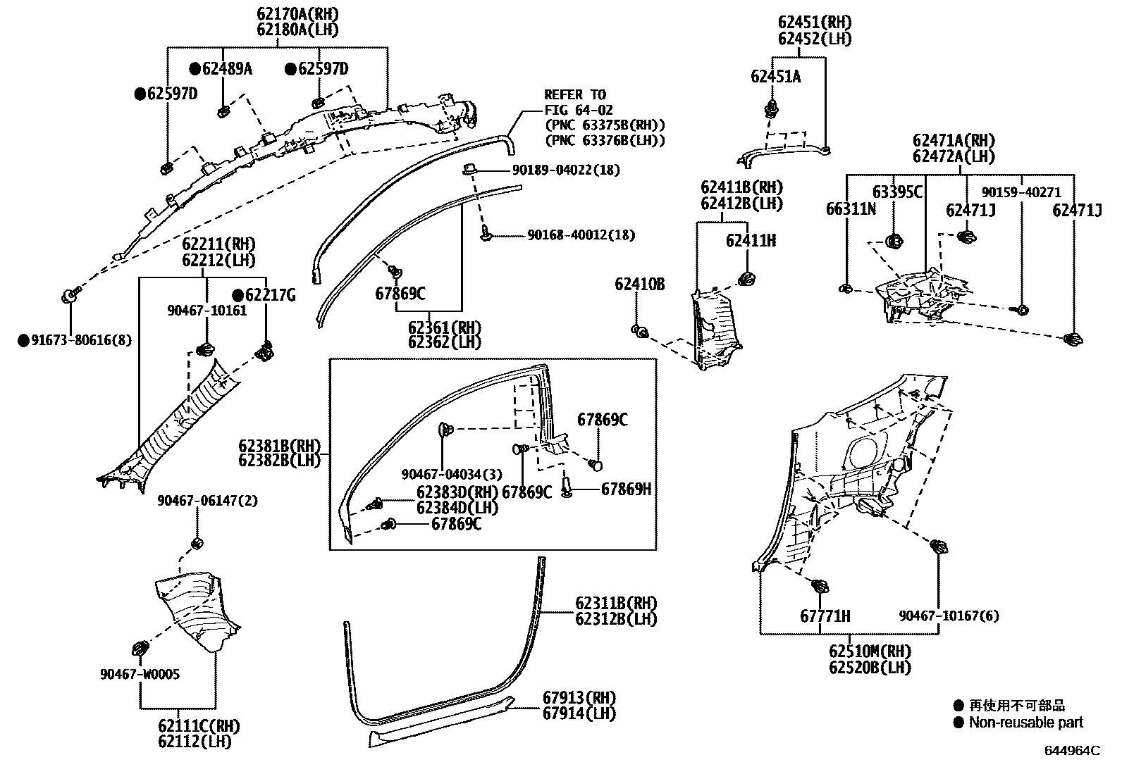 Toyota YARIS 内饰板和车门防水胶条 EPC diagram — 644964C