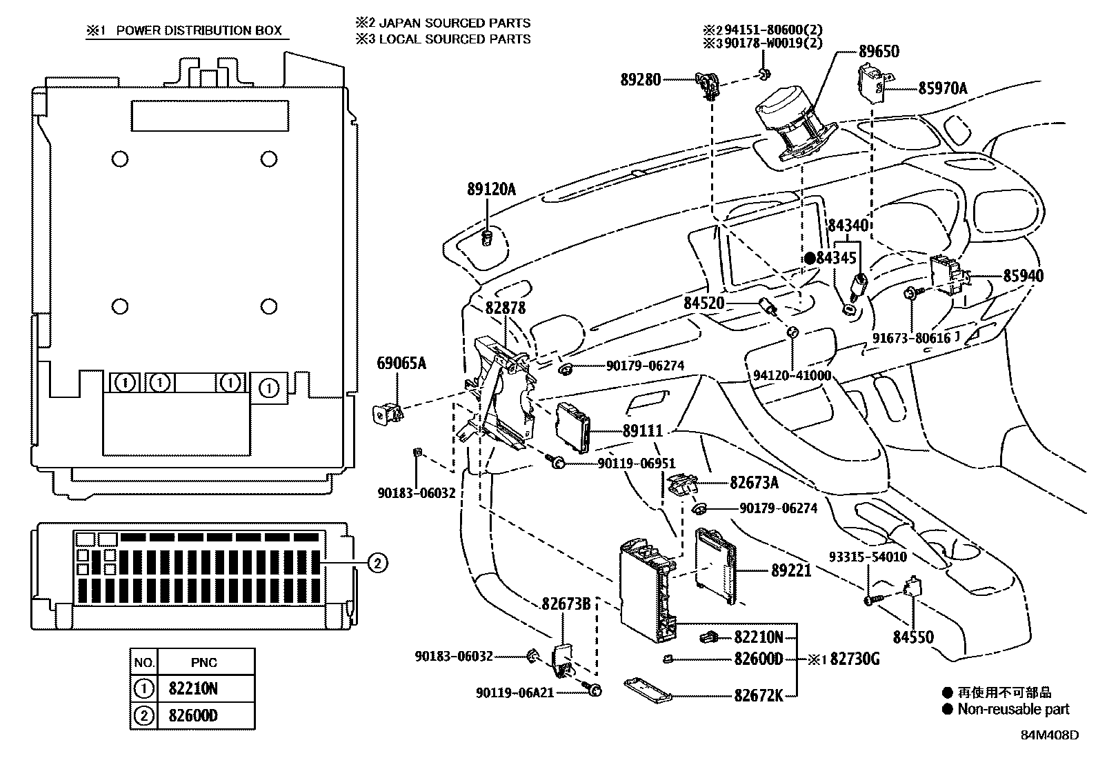Toyota YARIS 开关和继电器和ECU EPC diagram — 84M408D