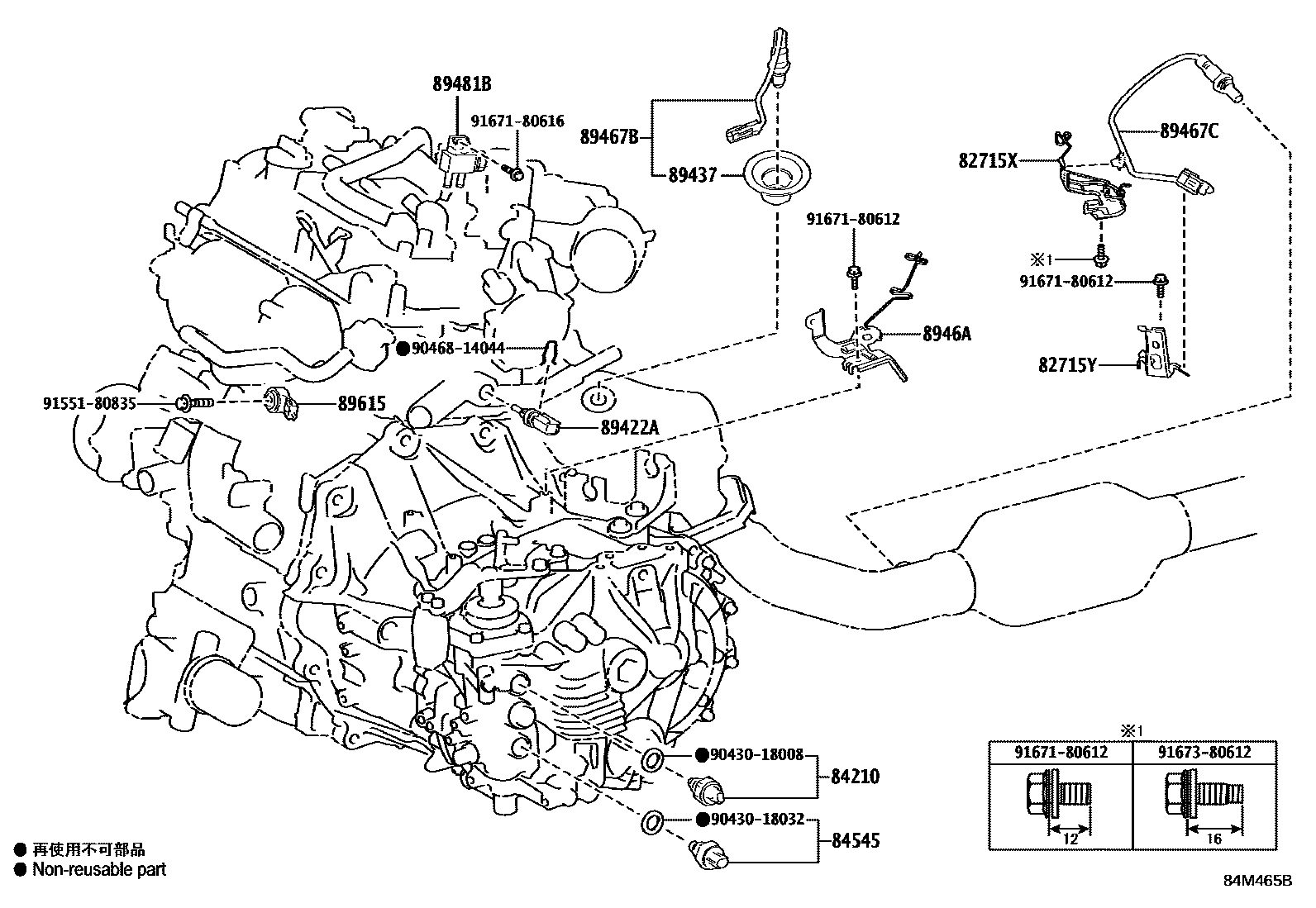 Toyota YARIS 开关和继电器和ECU EPC diagram — 84M465B