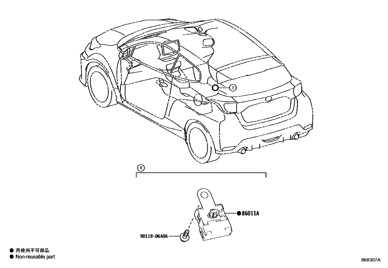 Toyota YARIS 收音机、放大器和冷凝器 EPC diagram — 868307A
