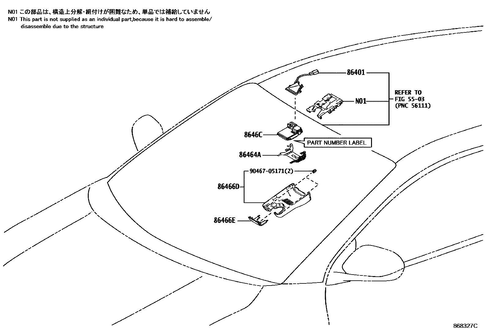 Toyota YARIS 预碰撞安全系统 EPC diagram — 868327C