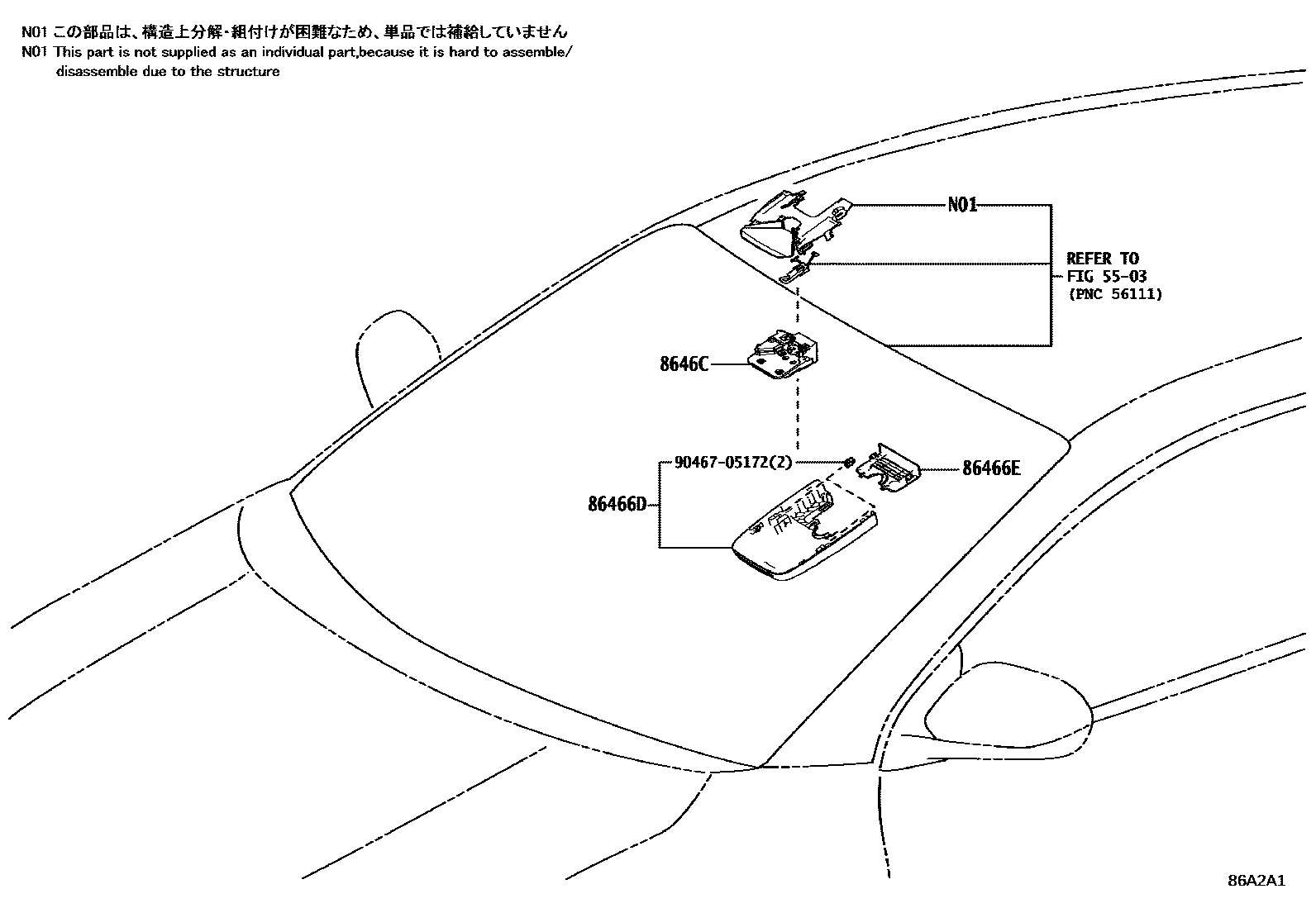 Toyota YARIS 预碰撞安全系统 EPC diagram — 86A2A1