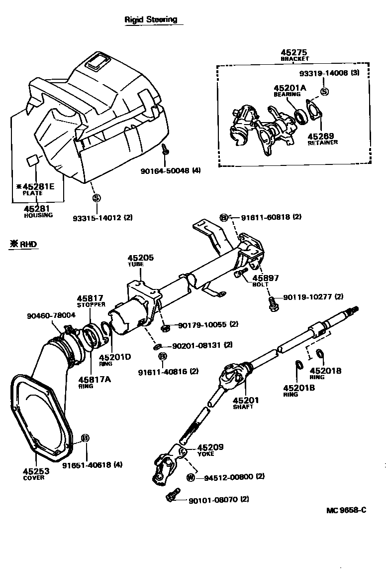 Toyota COROLLA Steering Column & Shaft EPC diagram — MC9658C