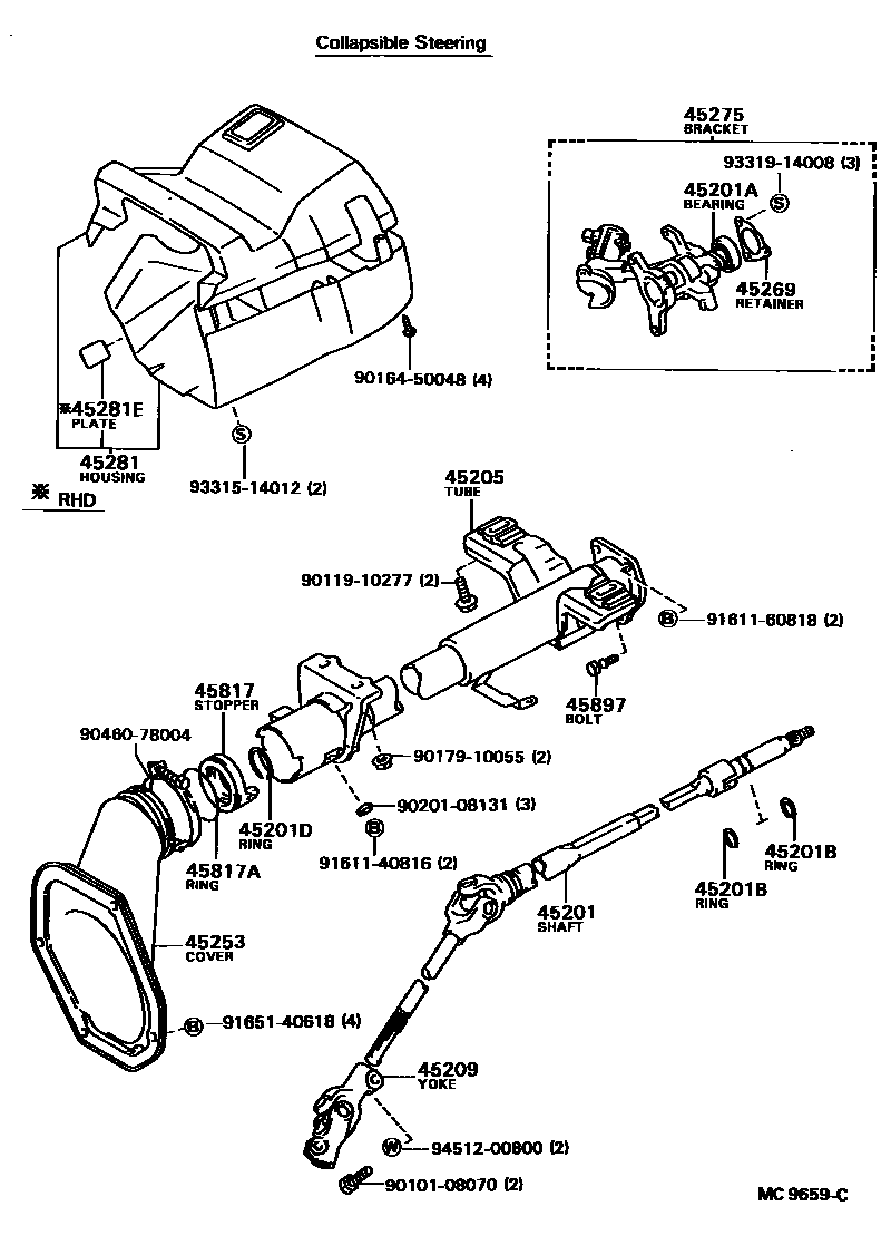 Toyota COROLLA Steering Column & Shaft EPC diagram — MC9659C