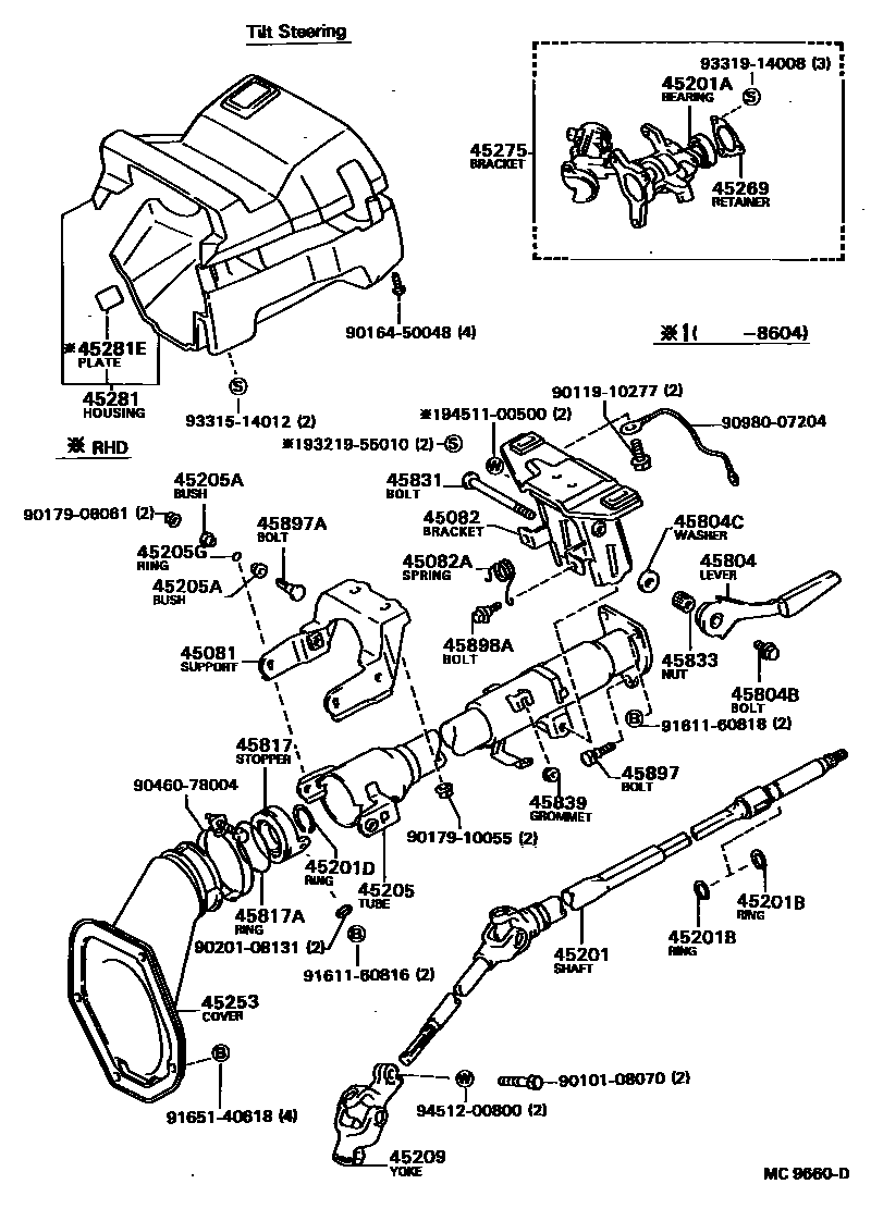 Toyota COROLLA Steering Column & Shaft EPC diagram — MC9660D