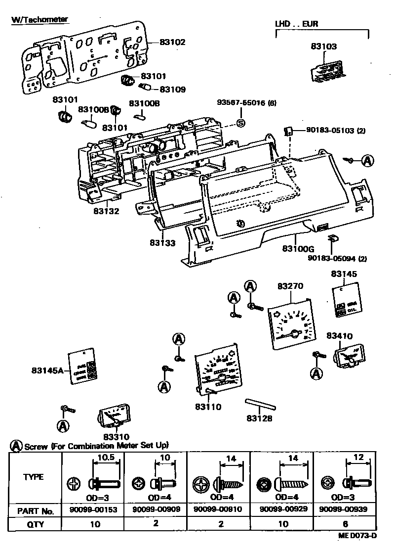 Toyota COROLLA 仪表 EPC diagram — MED073D