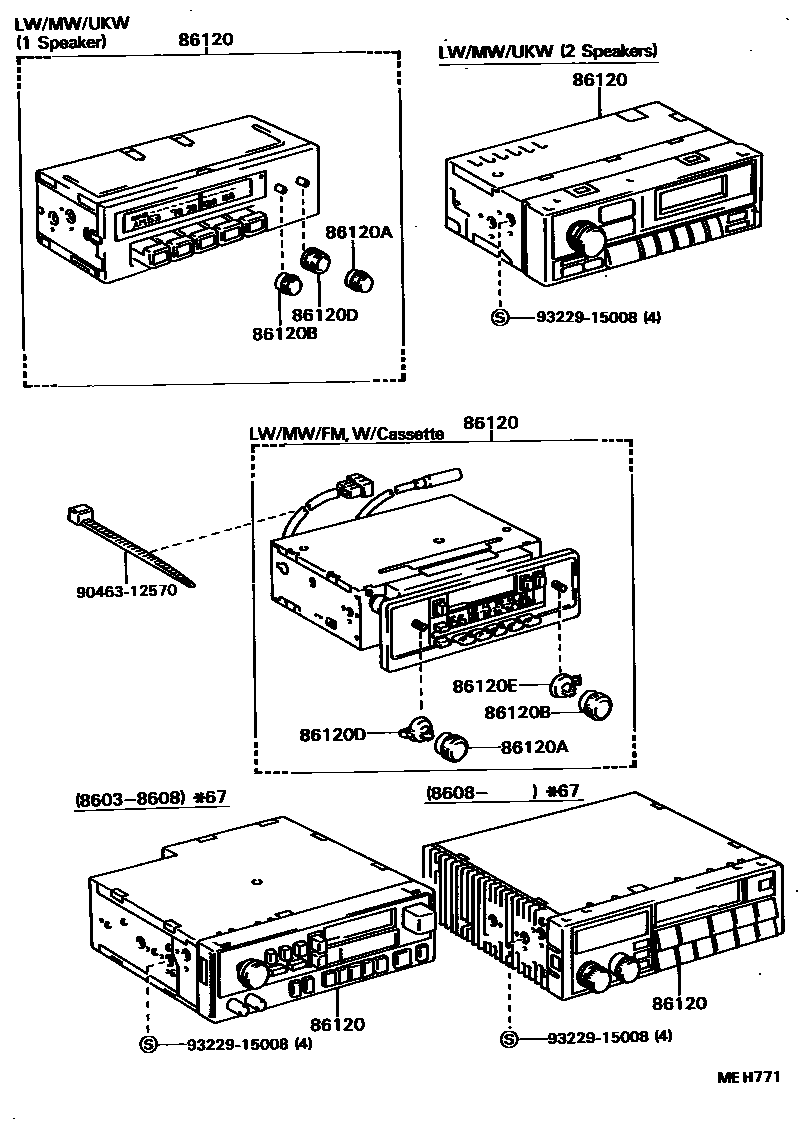 Toyota COROLLA 收音机、放大器和冷凝器 EPC diagram — MEH771