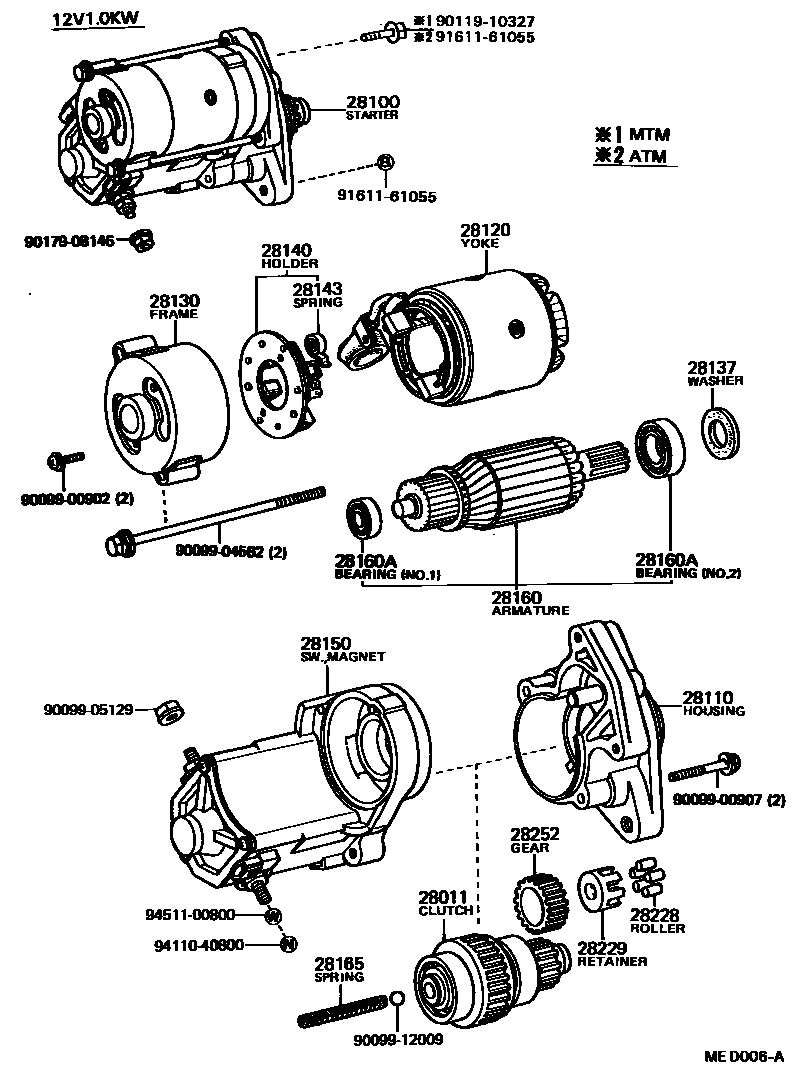 Toyota COROLLA 起动机 EPC diagram — MED006A