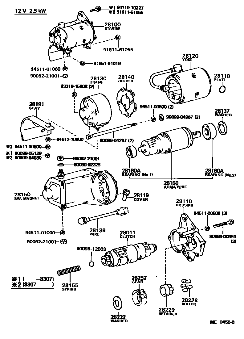 Toyota COROLLA 起动机 EPC diagram — MED455B