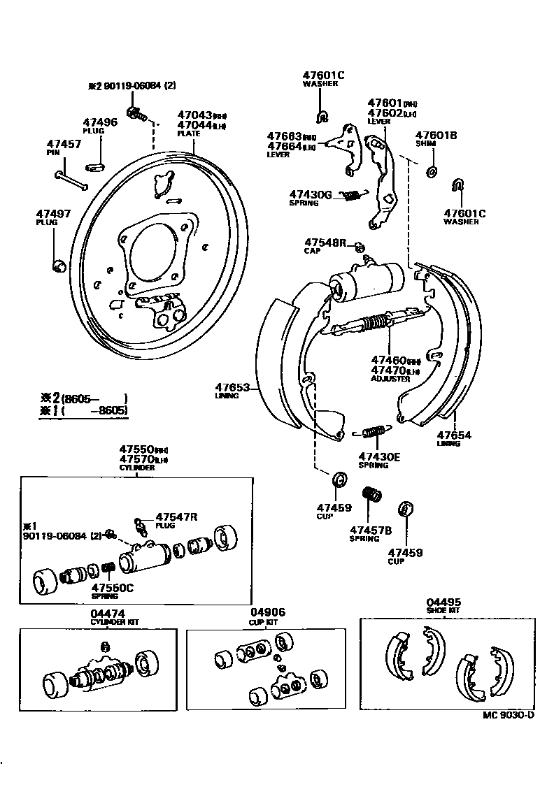 Toyota COROLLA 后鼓式制动器分泵和底板 EPC diagram — MC9030D