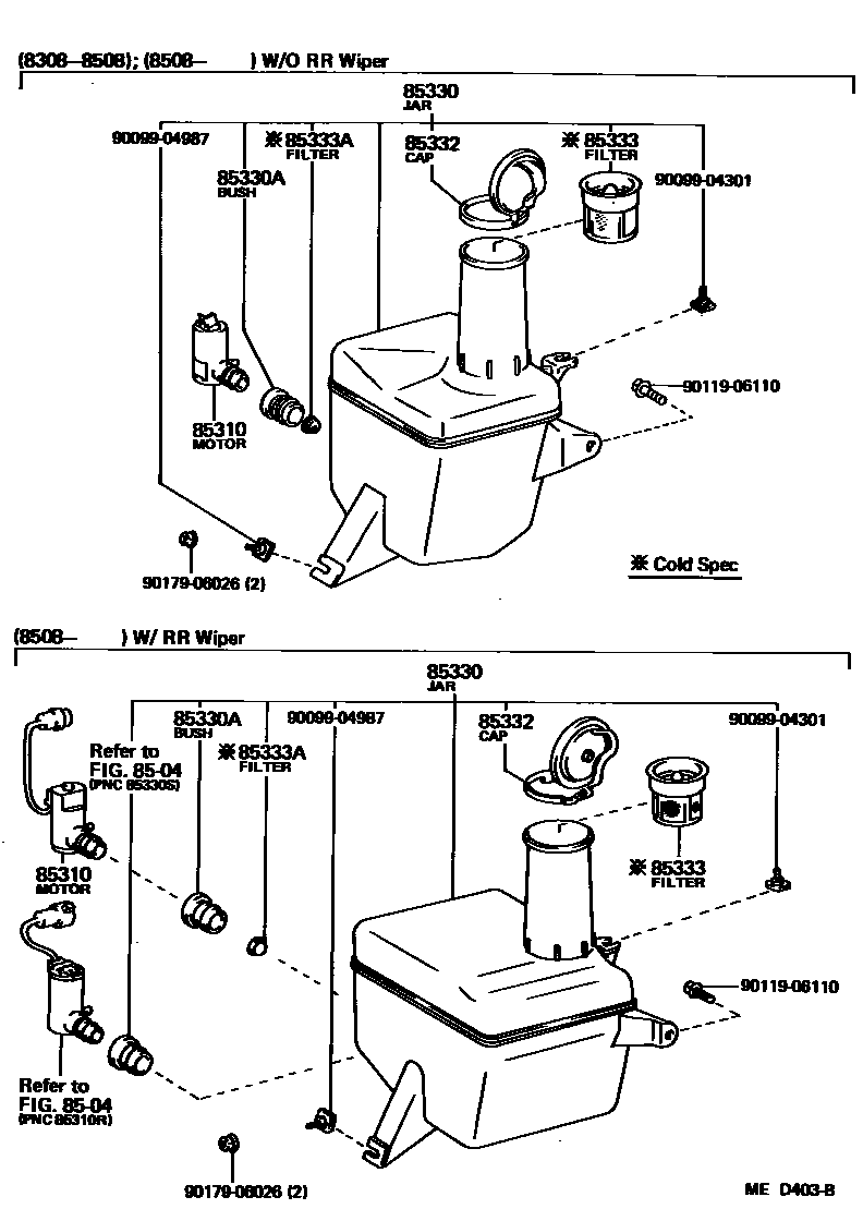 Toyota COROLLA 挡风玻璃清洗器 EPC diagram — MED403B