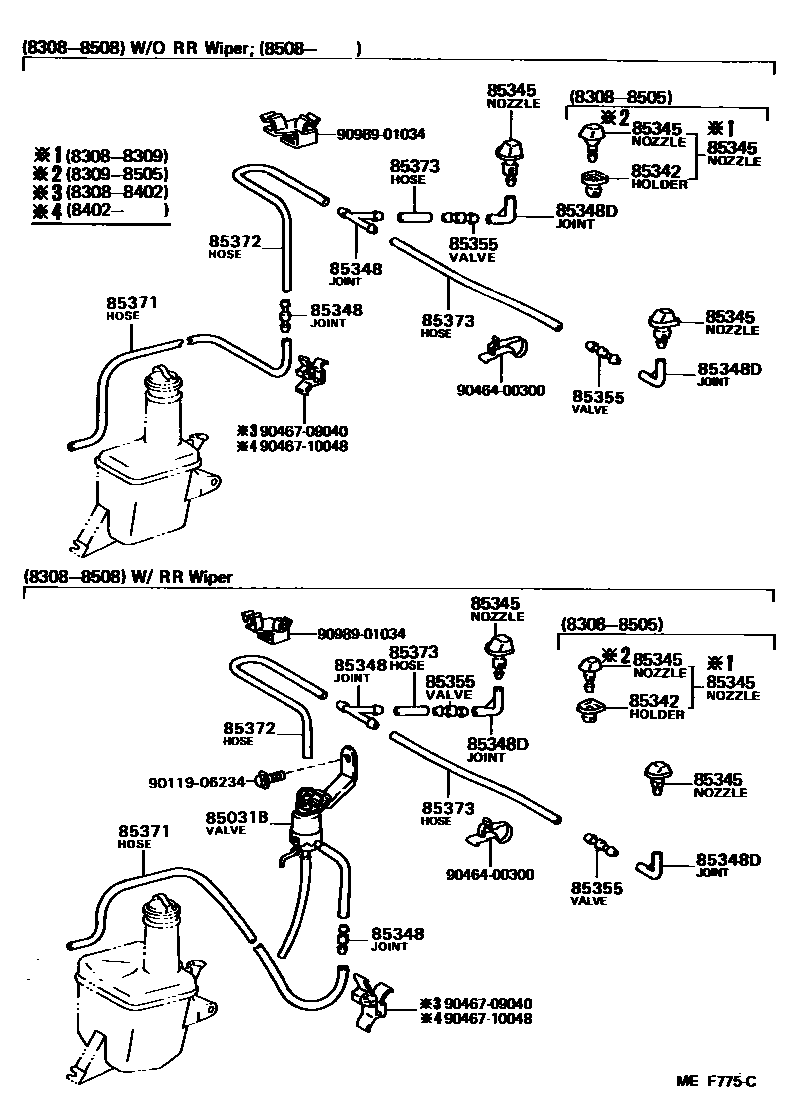 Toyota COROLLA 挡风玻璃清洗器 EPC diagram — MEF775C