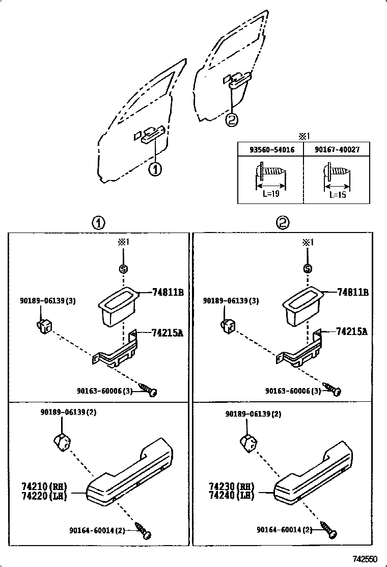 Toyota COROLLA 扶手和遮阳板 EPC diagram — 742550