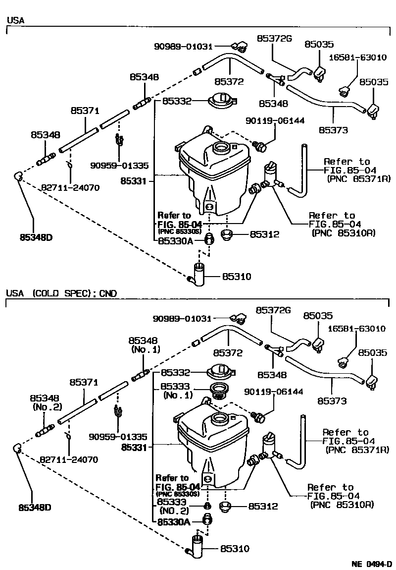 Toyota COROLLA 挡风玻璃清洗器 EPC diagram — NE0494D