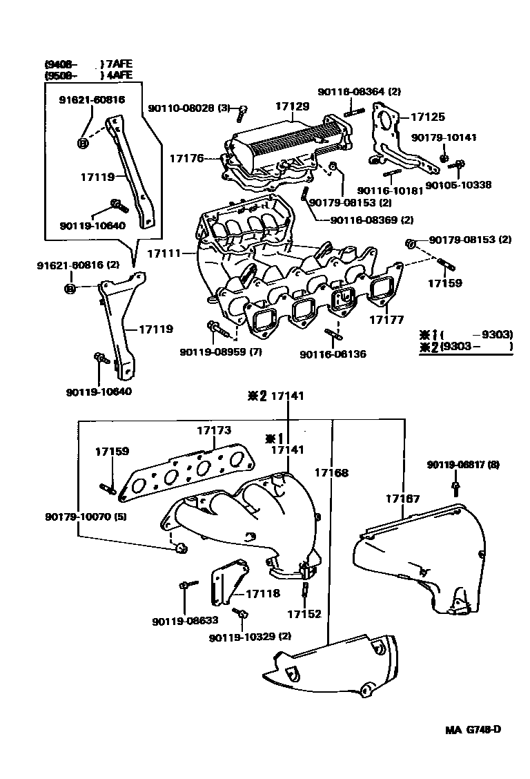 Toyota COROLLA Manifold EPC diagram — MAG748D