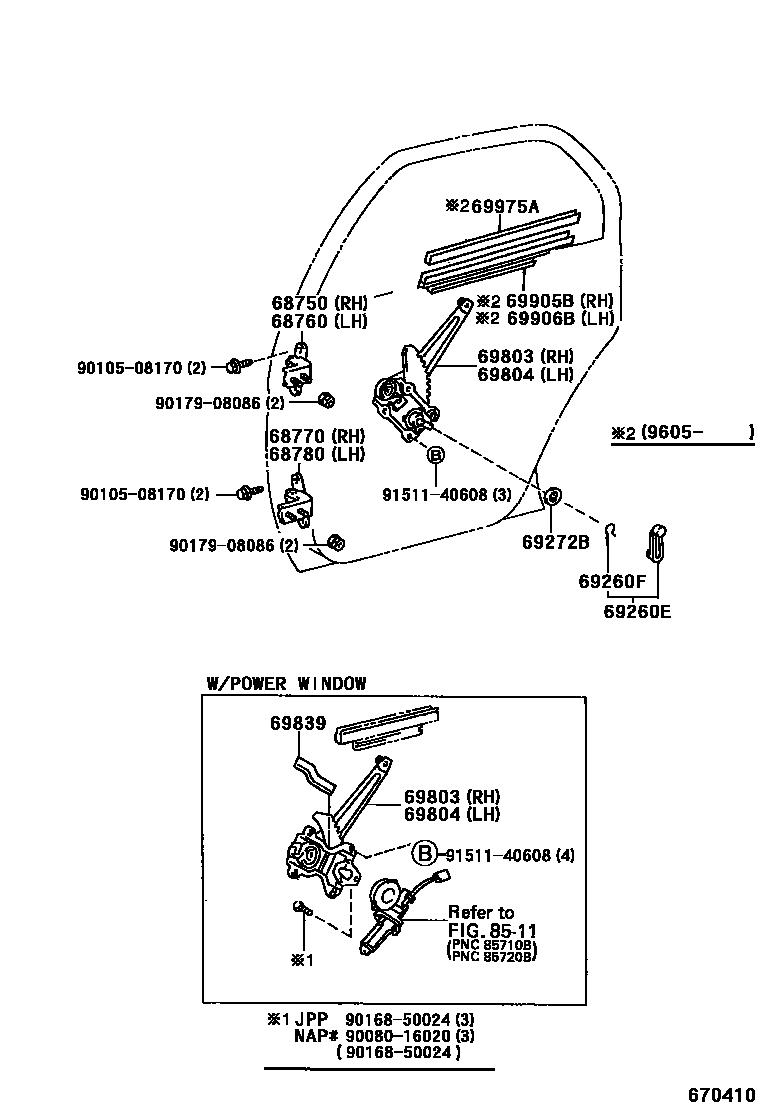 Toyota COROLLA 后门车窗升降器和合页 EPC diagram — 670410