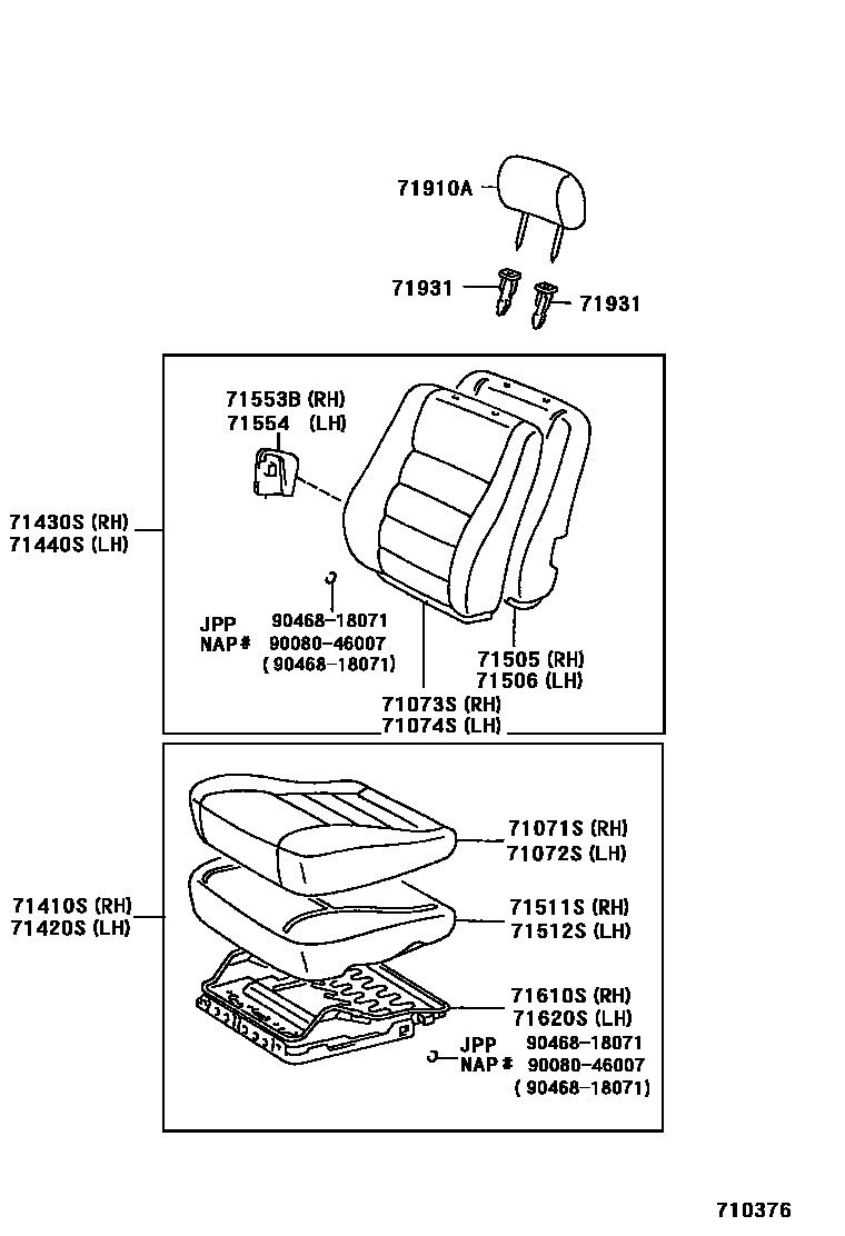 Toyota COROLLA 前排座椅和座椅滑轨 EPC diagram — 710376