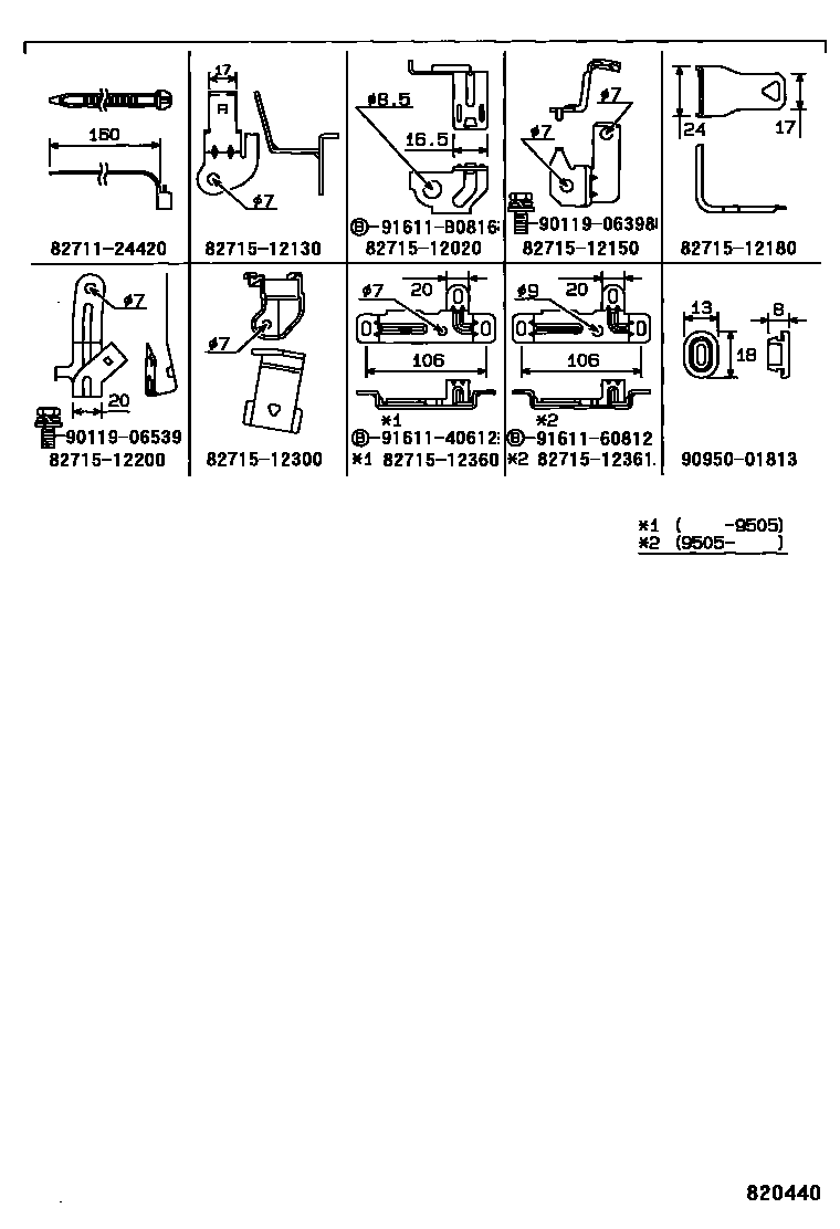 Toyota COROLLA 线束和卡夹 EPC diagram — 820440