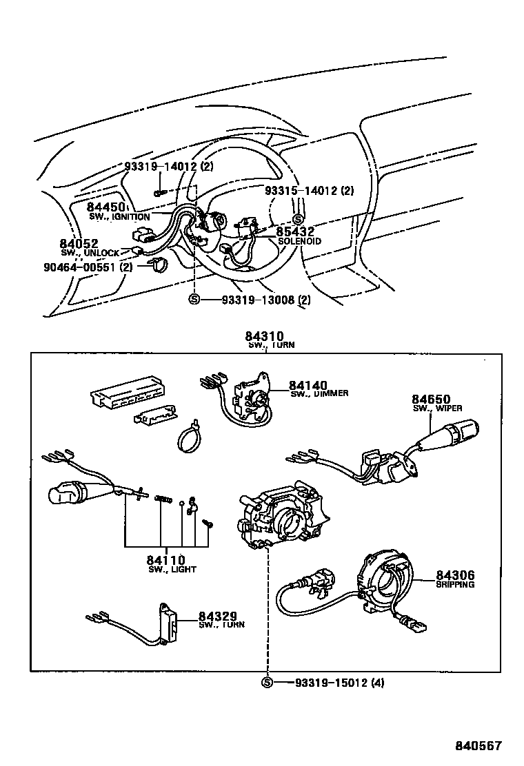 Toyota COROLLA 开关和继电器和ECU EPC diagram — 840567