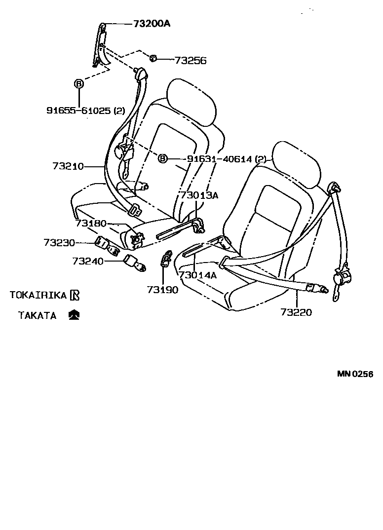 Toyota COROLLA 安全带和儿童保护座椅 EPC diagram — MN0256