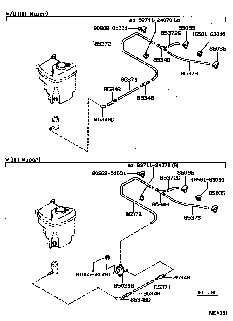 Toyota COROLLA 挡风玻璃清洗器 EPC diagram — MEN331