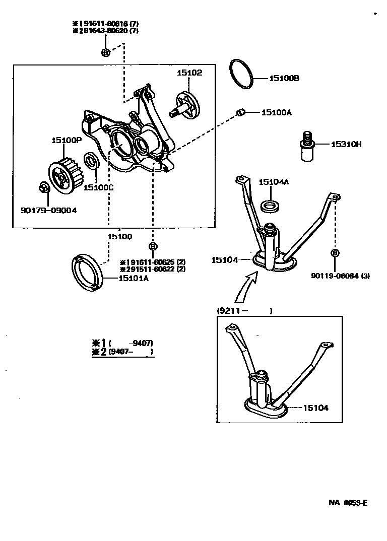 Toyota COROLLA Engine Oil Pump EPC diagram — NA0053E