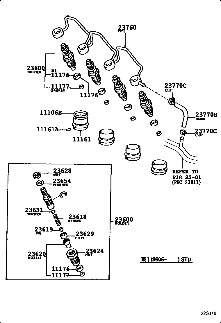 Toyota COROLLA 喷油嘴 EPC diagram — 223070
