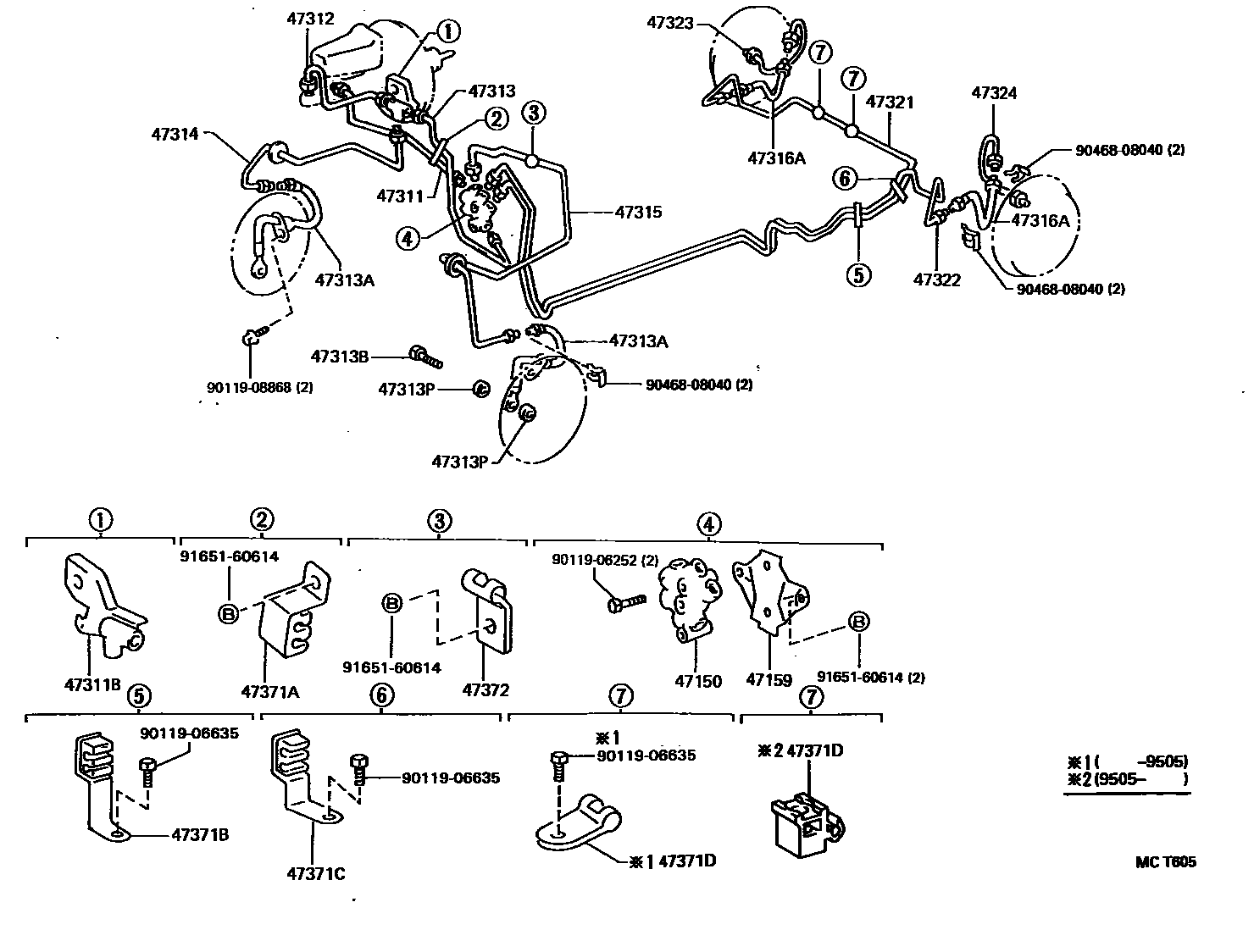 Toyota COROLLA 制动配管和卡箍 EPC diagram — MCT605