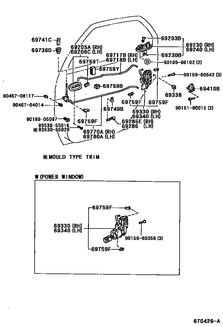 Toyota COROLLA 后门锁和后门把手 EPC diagram — 670426A